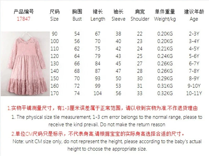 2024 Fashion A-Line Big Children Baby Night Ball Gown Bow Hollowed Out Lace Rose Long Sleeve Girls Dress for Kids 2-10